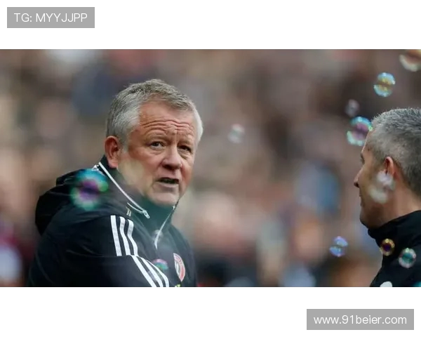 谢菲联冲超失利主帅怀尔德或遭解职 英媒曝新任人选即将浮出水面